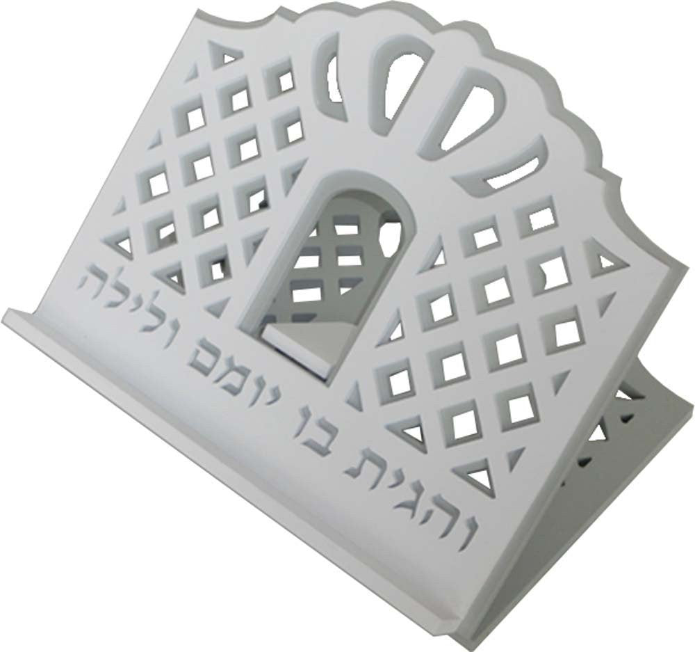 Two Tone Tabletop Shtender, Light-- Crown (MC-2934)