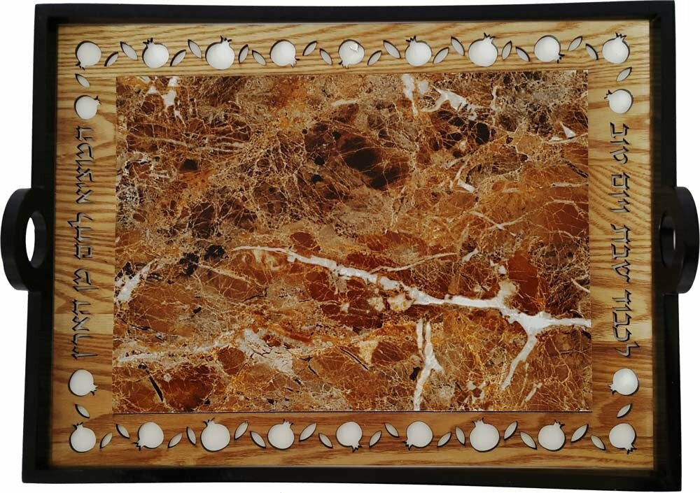 Karshi Challah Tray With Glass 16"x13" (CP-2988)