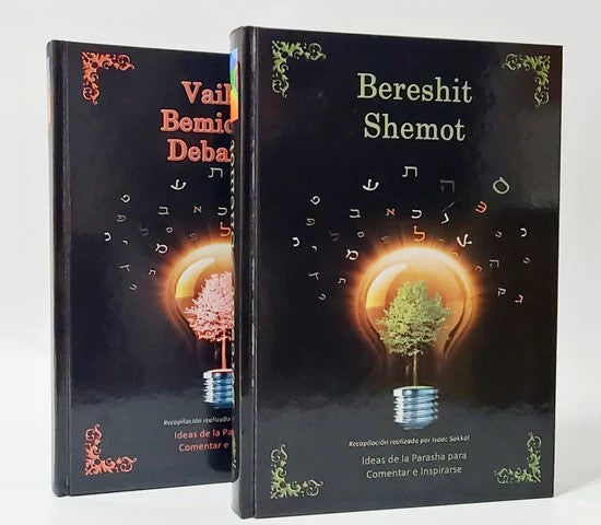Ideas De La Parasha Para Comentar 2 Volumes (BKS-IDLP)