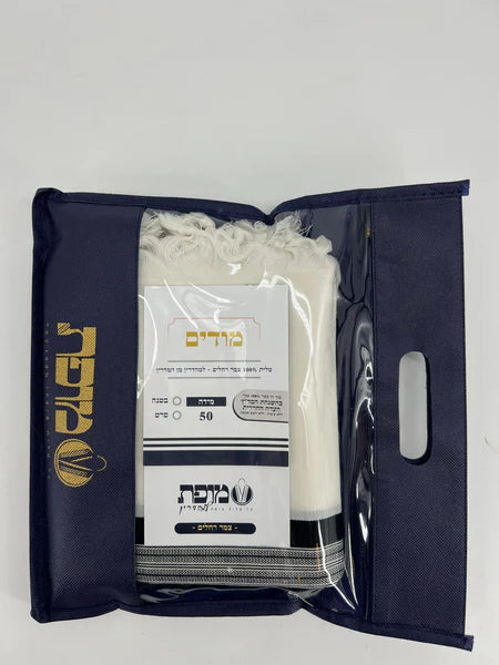 Mofet Wool Tallit - Hallel/Luxurious Weave Design (TAL-WOH)