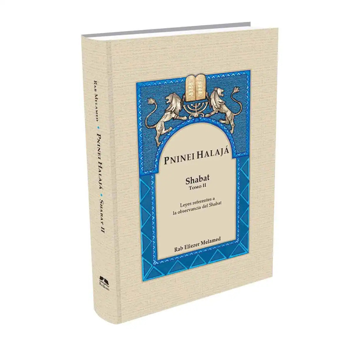 Pninei Halaja Spanish Shabat vol. 2 -- Eliezer Melamed (BKS-PHS2)