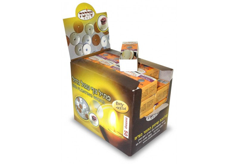 Large Round Floating Wick 30pk (CH-WICK3)