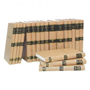 21 Volumes חידשי הריטב"א מוסד הרב קוק (BK-CR19)