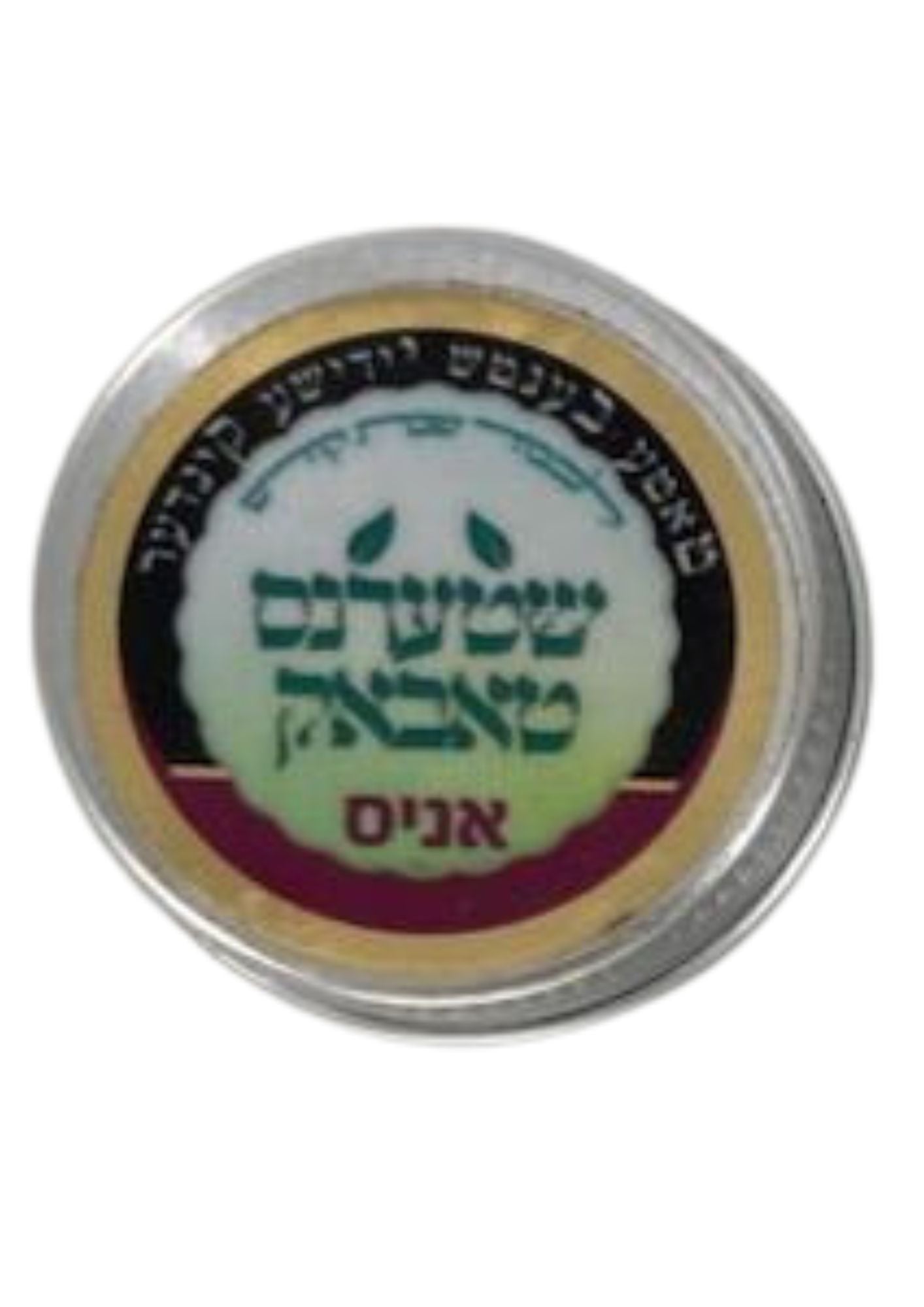 שטערנס טאבאק-Snuff-Tin Case (HV-TBKT)