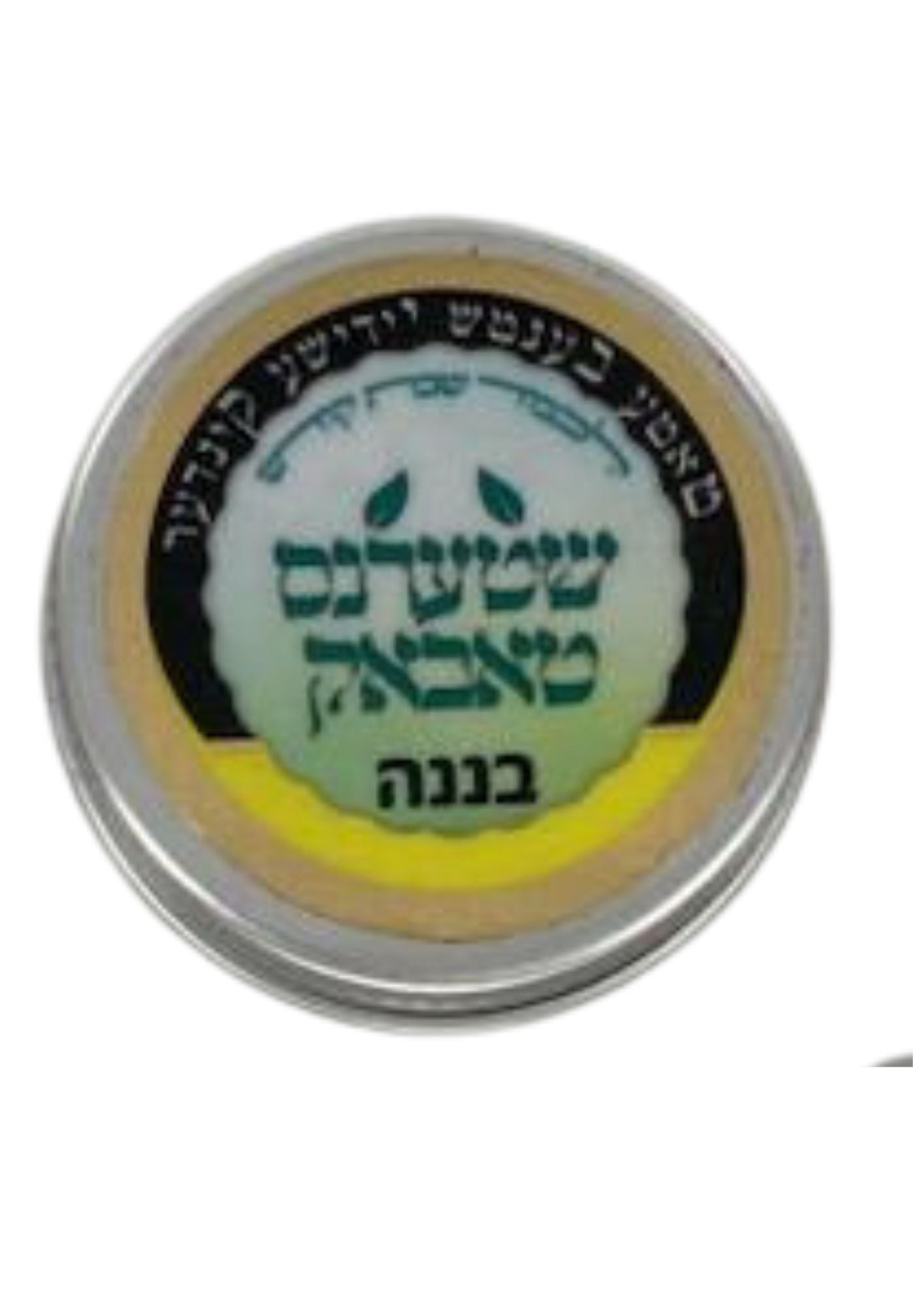 שטערנס טאבאק-Snuff-Tin Case (HV-TBKT)