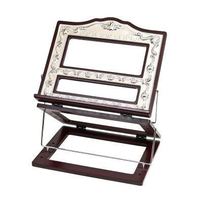 Paldinox Multi-level Wood and Silver Plate Shtender (MC-X1775)