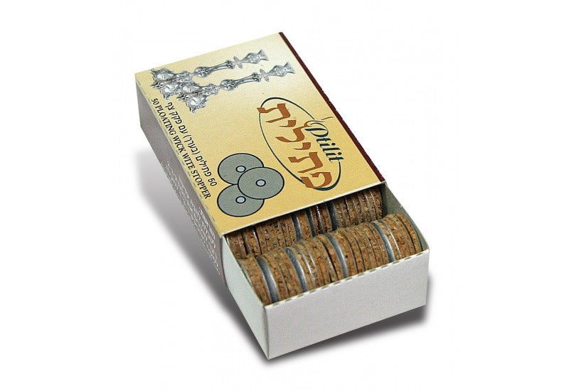 Floating Wick 50pk (CH-WICK1)
