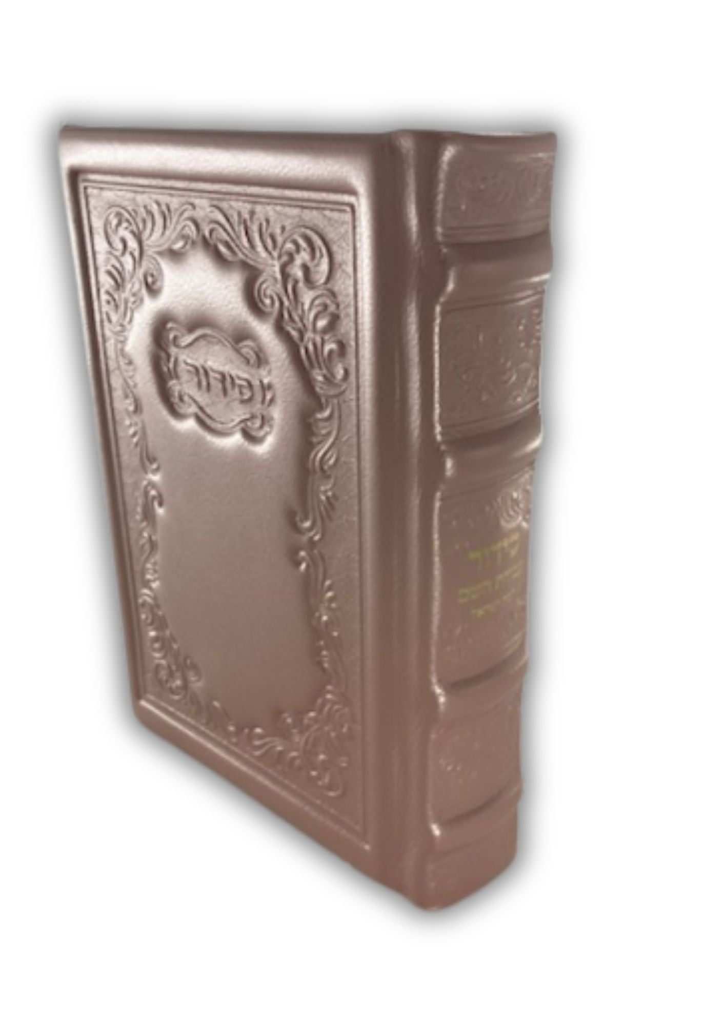 סידור לבת ישראל עבודת השם-Antique Leather W/ Plate(BK-SAHLYLP)