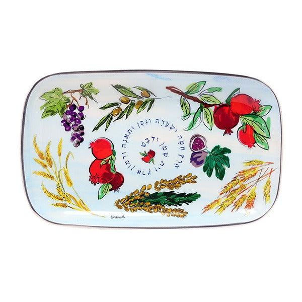 Painted Emanuel Aluminum Tray-Large 13" x 8" (EM-PLT3)