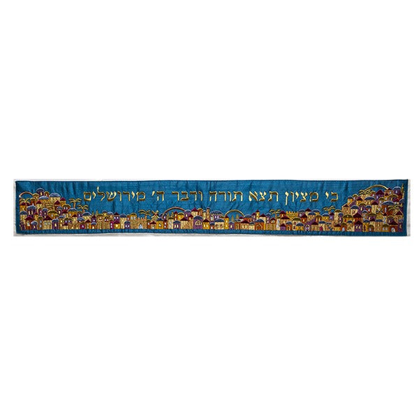 Embroidered Jerusalem Atara (EM-ATK)