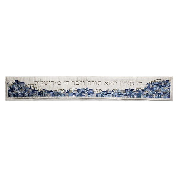 Embroidered Jerusalem Atara (EM-ATK)