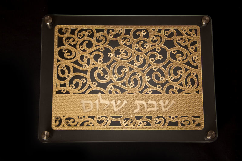 Double Glass Challah Board with Flower Design Plate 16" x 12" (CB-OJ1)