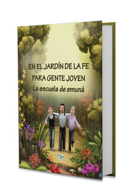El El Jardin De La Fe Para Gente Joven. Arush (BKC-EEJDLFPGJ)