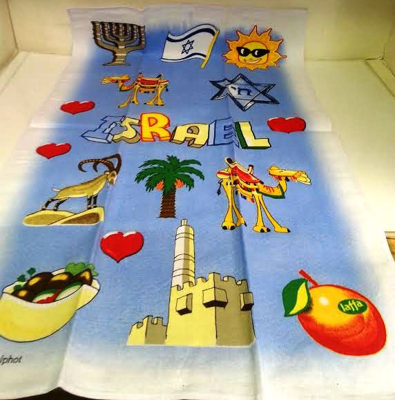 Tea Towel ISRAEL (36452-1)