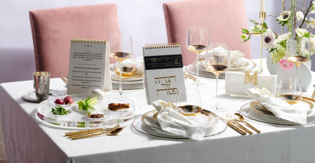 Lucite Seder Plate (P-ZLSP)