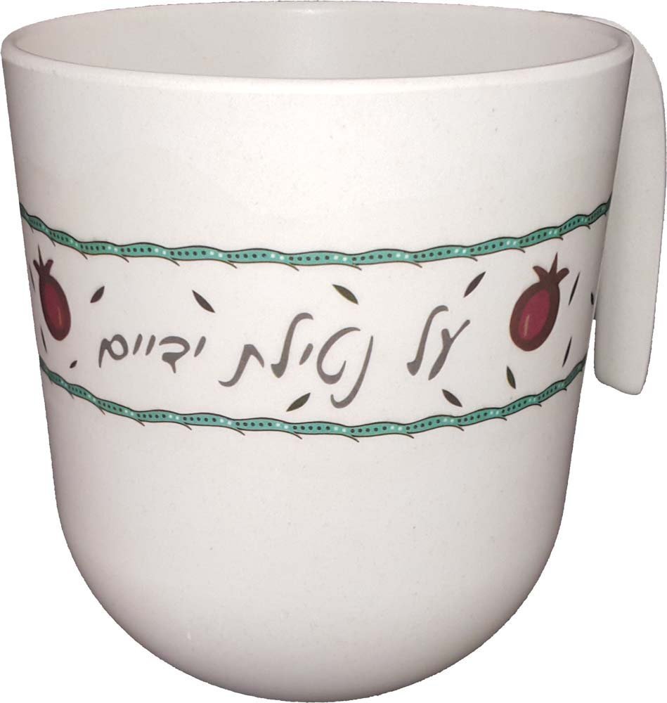 Bamboo Washing Cup 6" (Karshi)