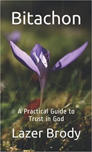 Bitachon P/B-Brody (BKE-BITACHON)