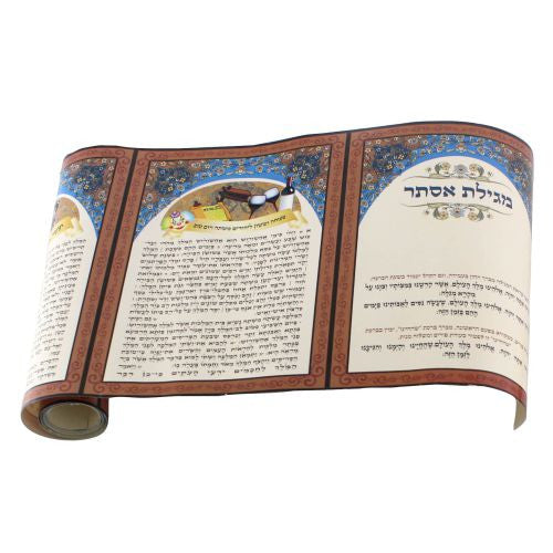 Childrens' Megillah Scroll in PVC 7" (MG-44077)