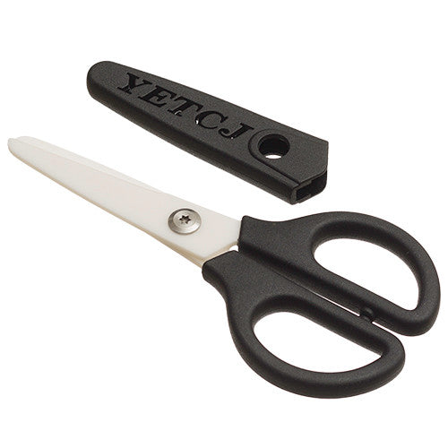Ceramic Scissors for Tzitzis (MC-44787)
