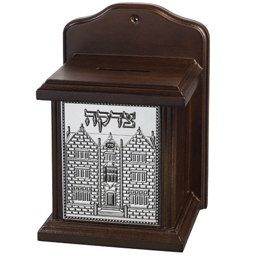 Wood Tzedaka Box 770 Plaque Design 7" (TZ-46823)