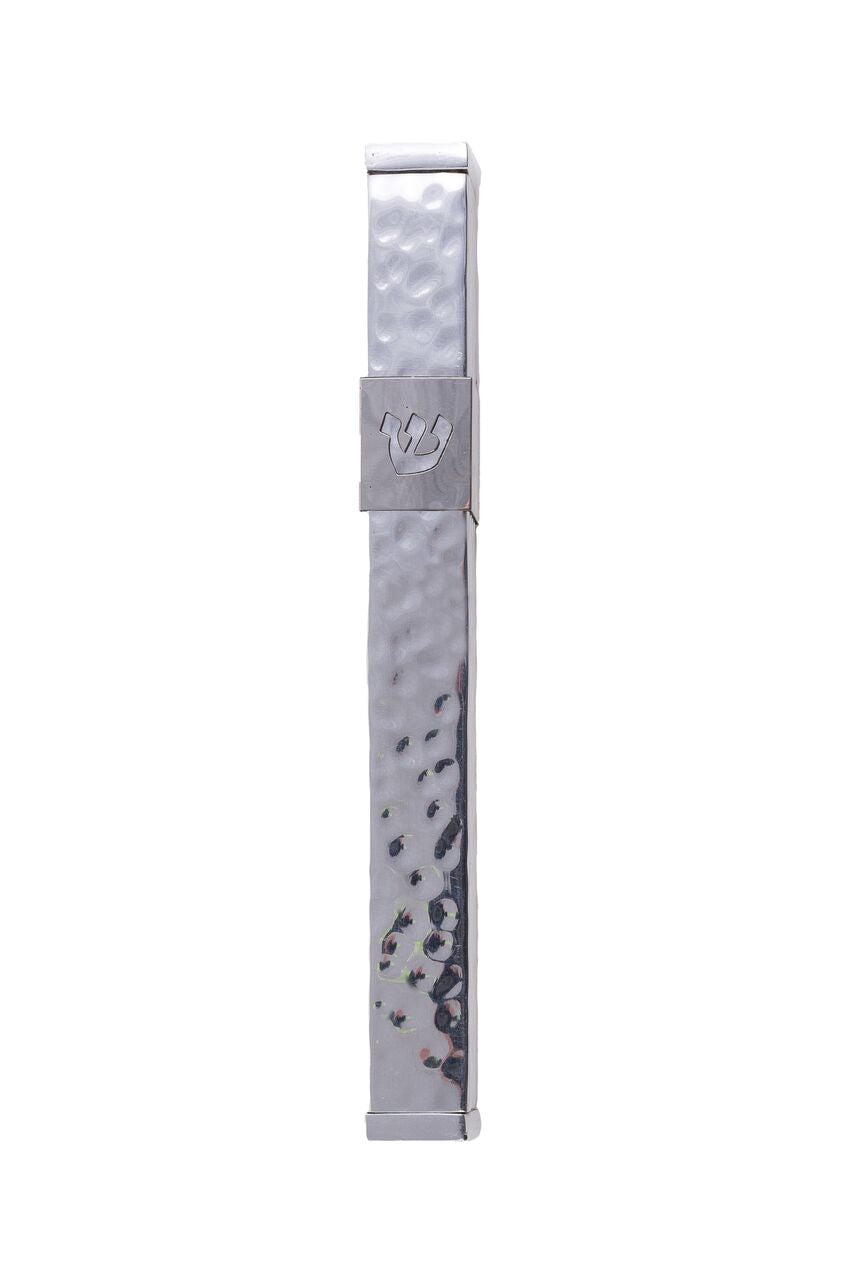 Emanuel Metal Mezuzah Case-- 12cm (EM-MF)
