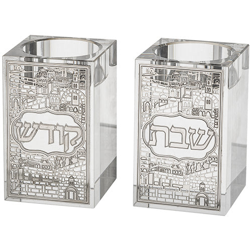 Crystal Tealight Holders w/ Silver Jerusalem Design-8cm (CS-49205)