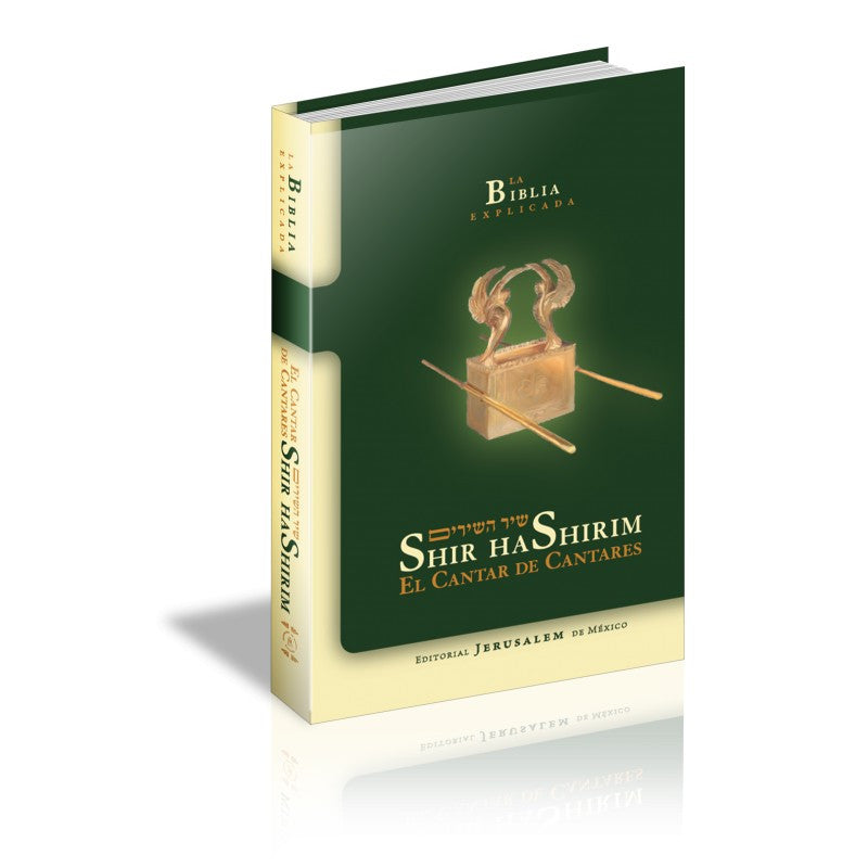 La Biblia Explicado 5 Meguilot Set (BKS-LBE5)