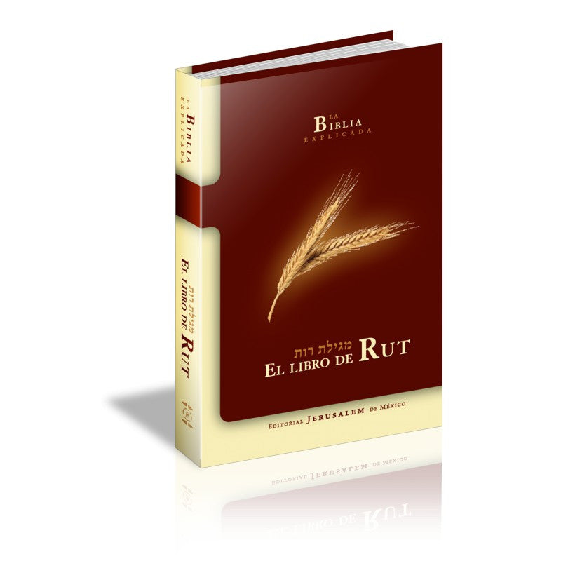 La Biblia Explicado 5 Meguilot Set (BKS-LBE5)