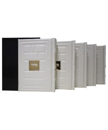 סט מחזור כונת הלב ספרדי Antique Leather-White w/ Plate (BK-MKHLW)