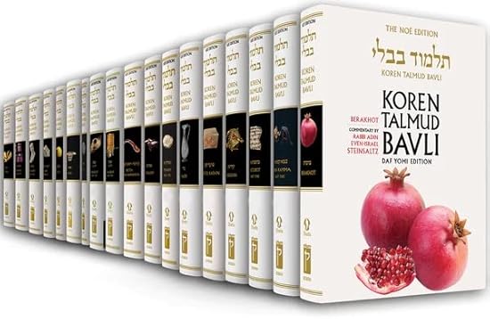 Koren Talmud Bavli Standard (Color) 42 Volume Set (BK-KTBCSET)