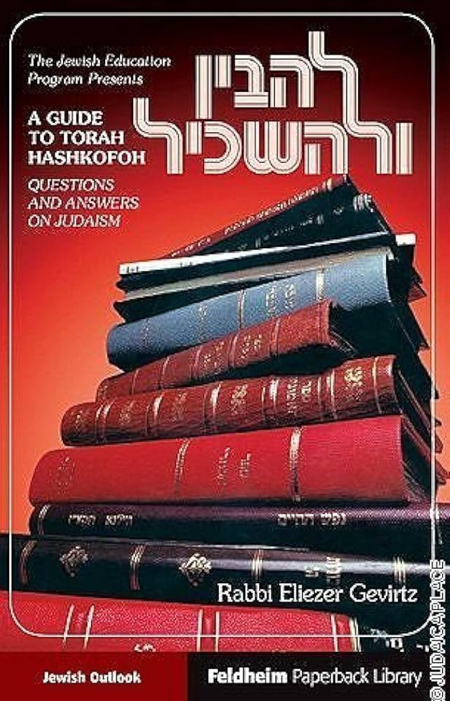 Lehavin Ulehaskil: A Guide to Torah Hashkofoh: Questions and Answers on Judaism (BKS-LU)
