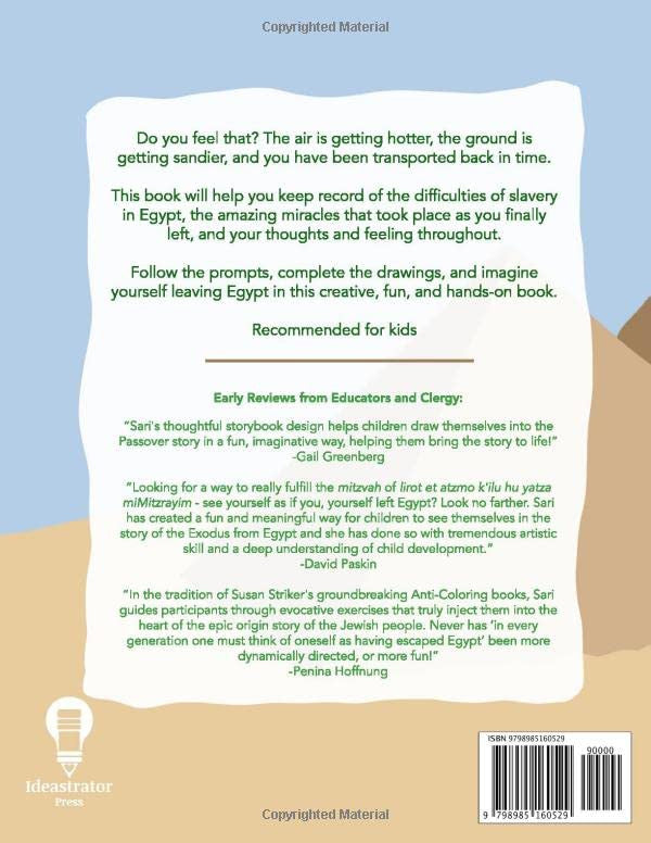 My Escape From Egypt-Coloring Book By Sari Kopitnikoff (BKC-MEFE)