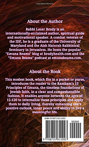13 Principles Of Emuna P/B-Brody (BKE-13POE)