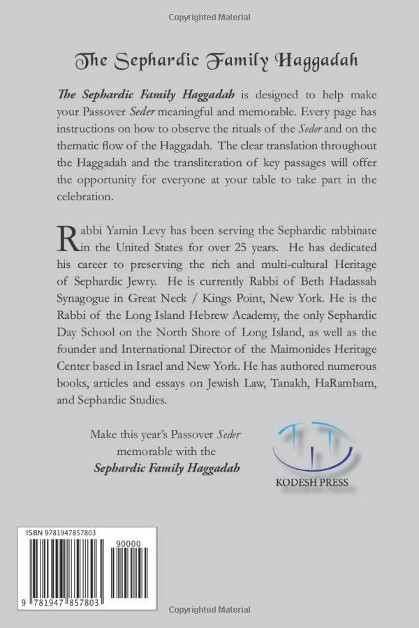 The Sephardic Family Haggada s/c 6"x9" (BK-TSFH)