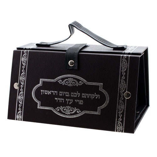 Vinyl Esrog Box w/ Silver Print (ES-53429)
