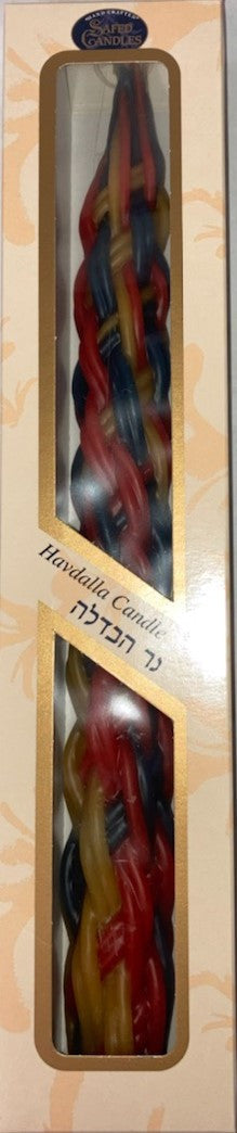 Havdalah Multicolor - 26 Wicks 14"(HV-HMC26)