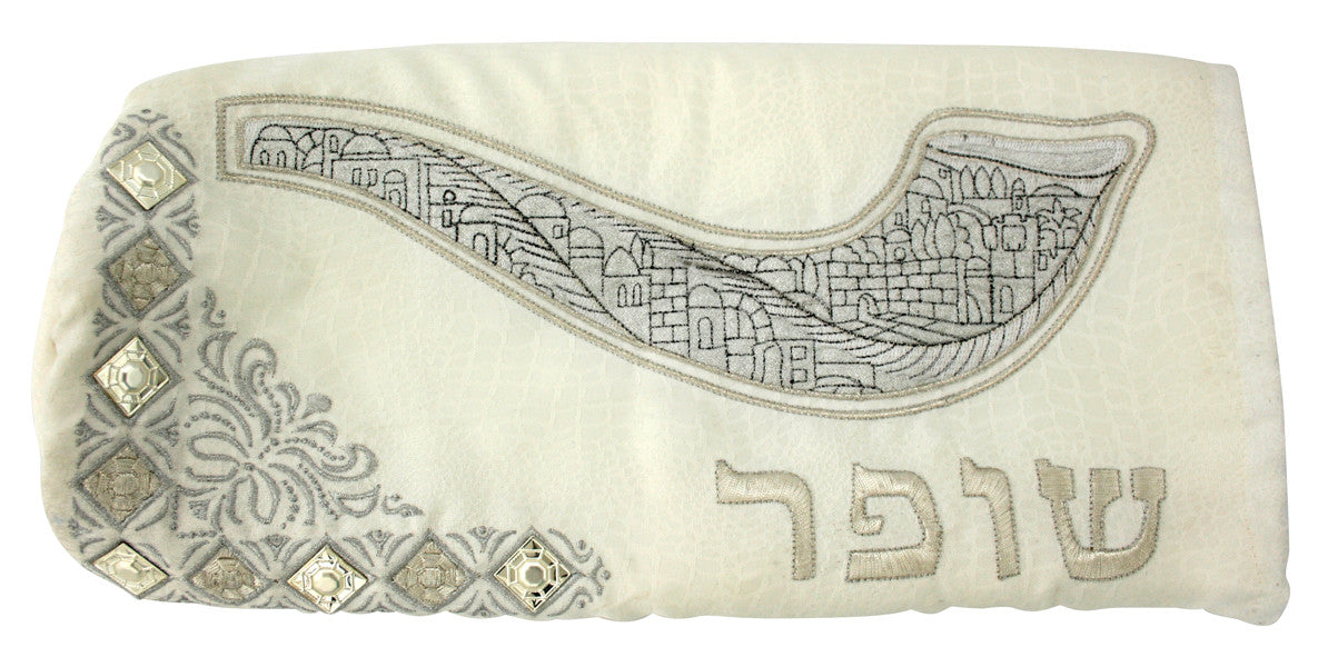 White Velvet Shofar Bag (SH-BAGW)