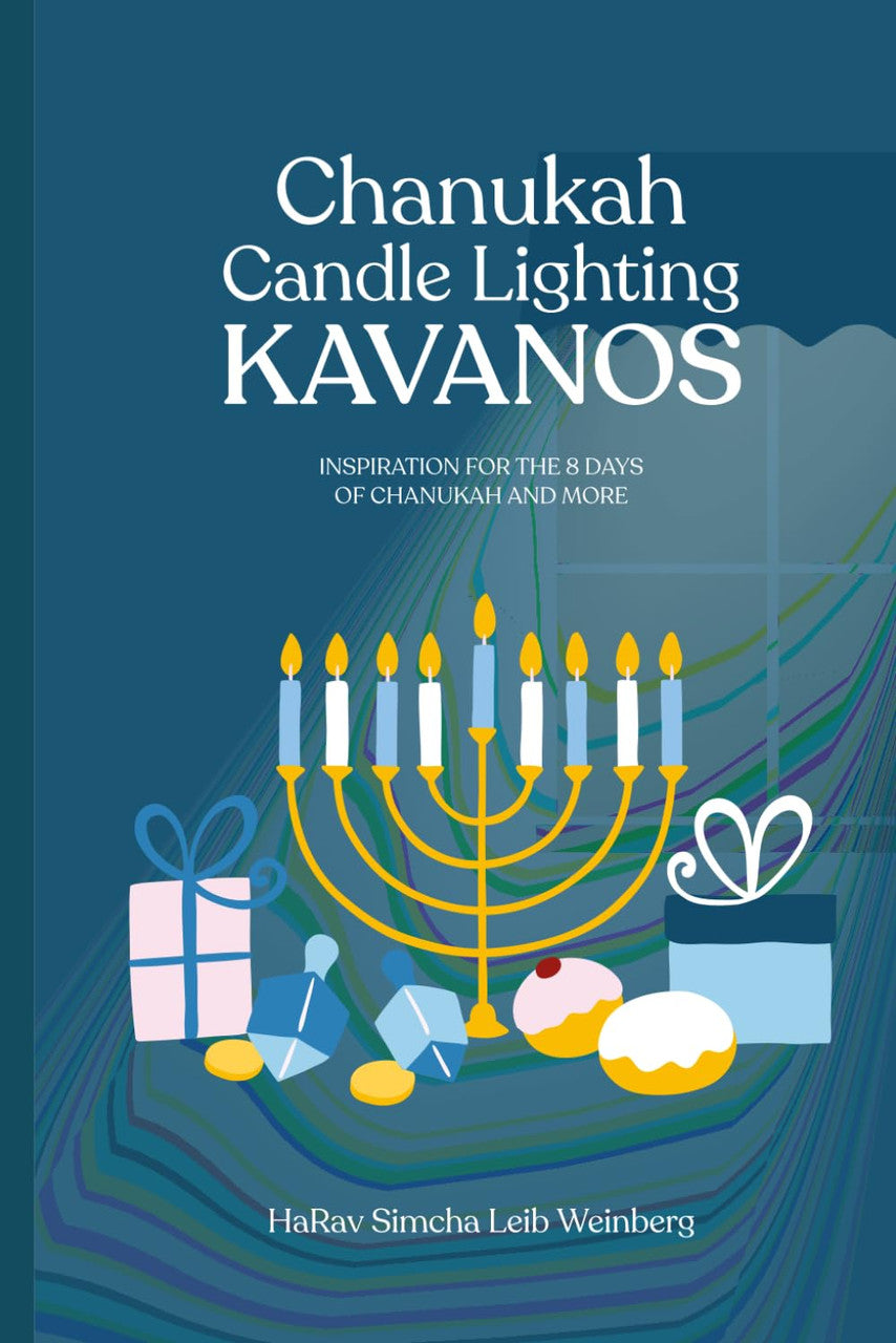 Chanukah Candle Lighting Kavanos, Weinberg (BKE-CCLK)
