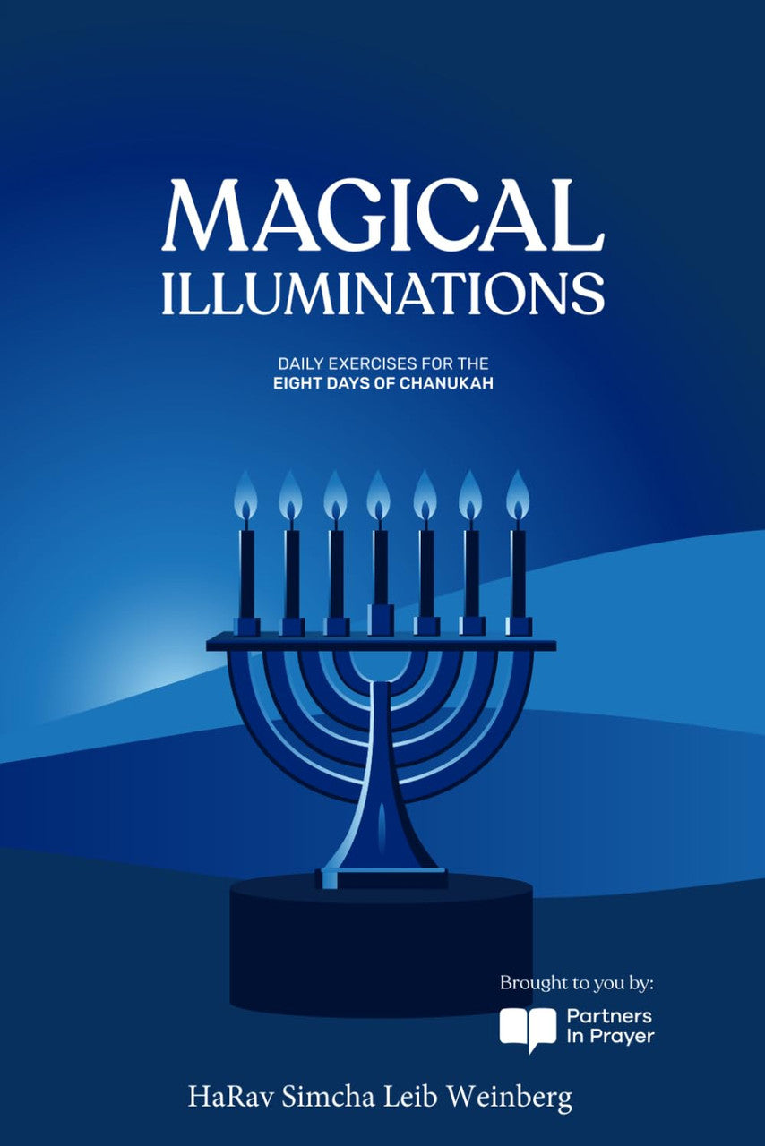Magical Illuminations-Chanukah, Weinberg (BKE-MRIPB)