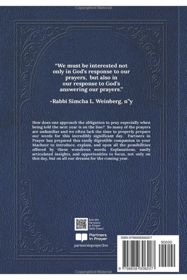 A Companion To The Rosh Hashana Machzor V. 1 (Night) (BKE-ACRH1)