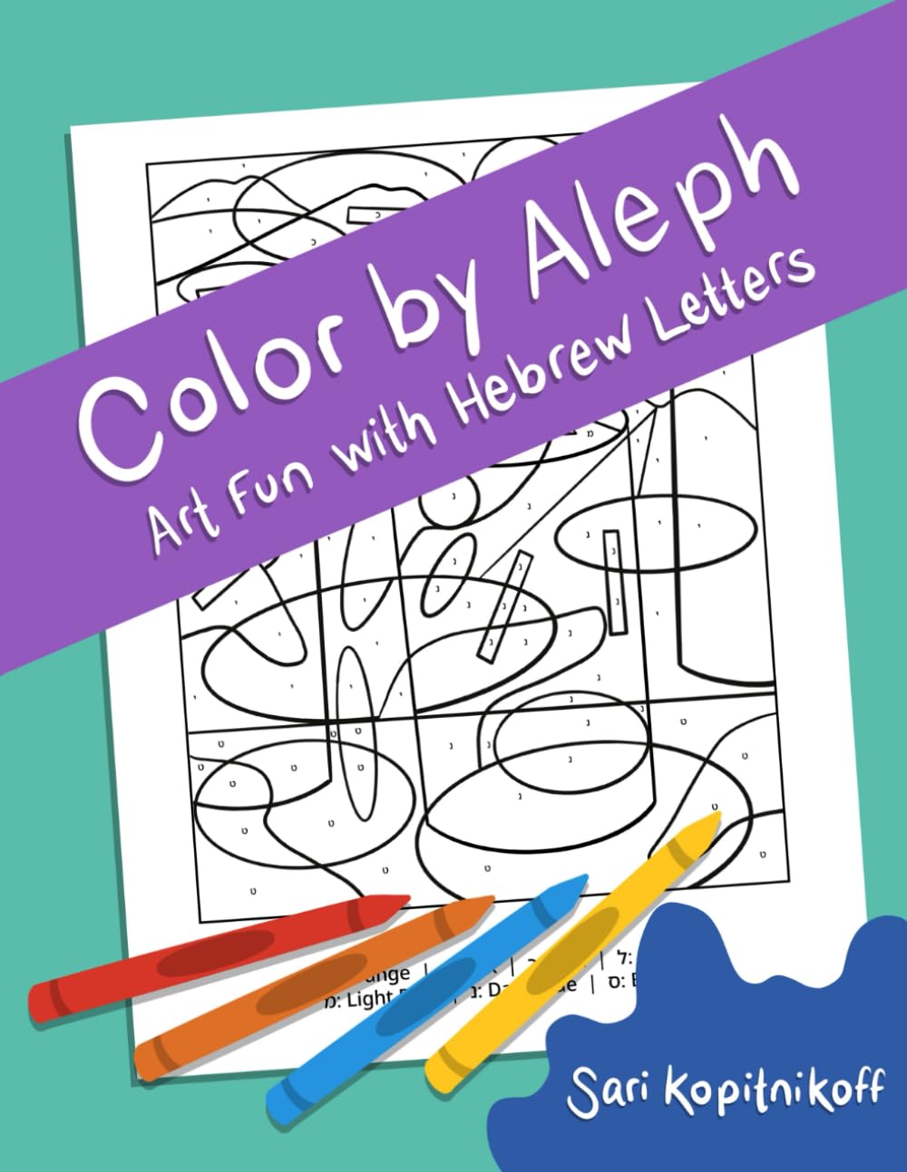 Color by Aleph By Sari Kopitnikoff (BKC-CBAPB)