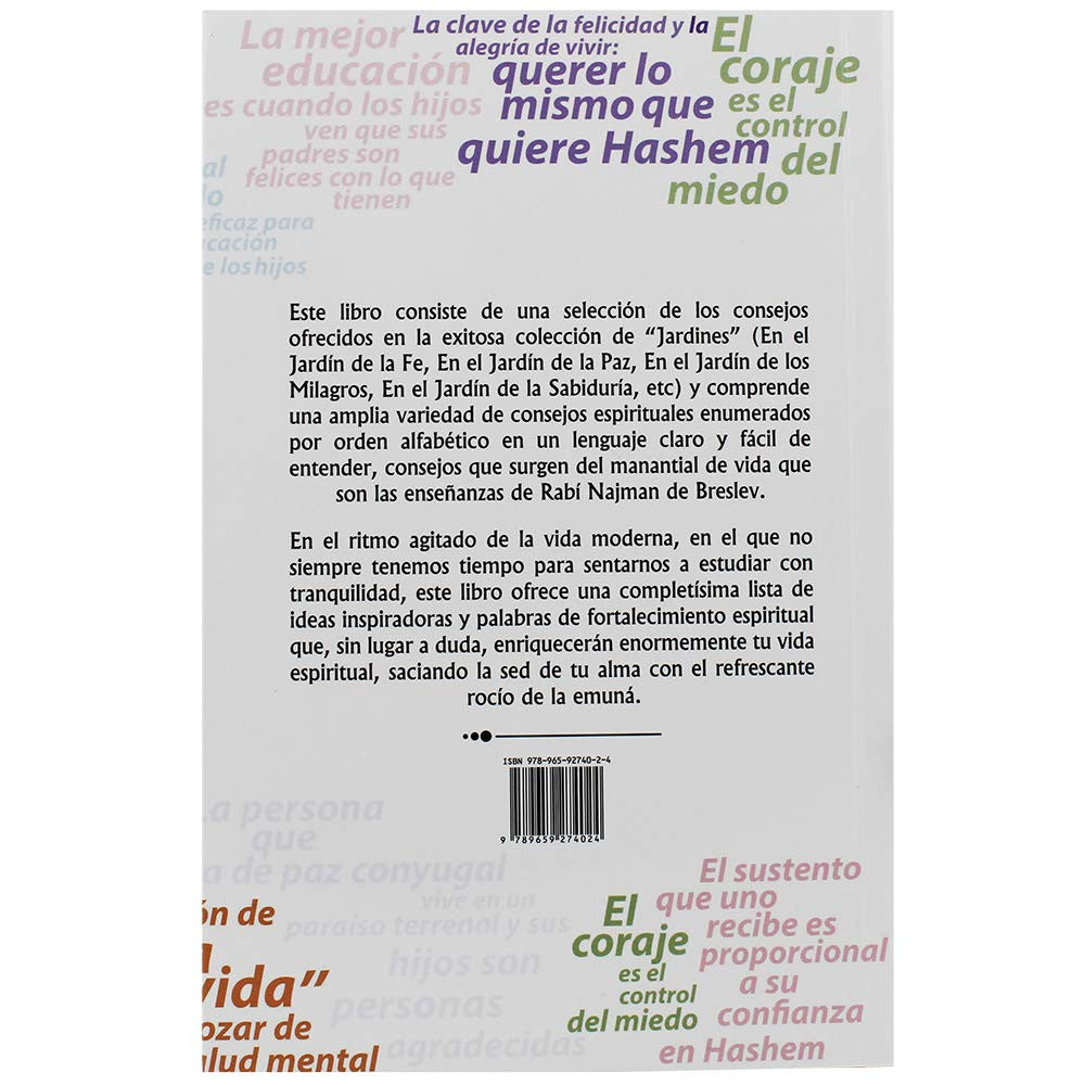 El ABC De La Vida- Spanish Arush (BKS-EABCDLV)