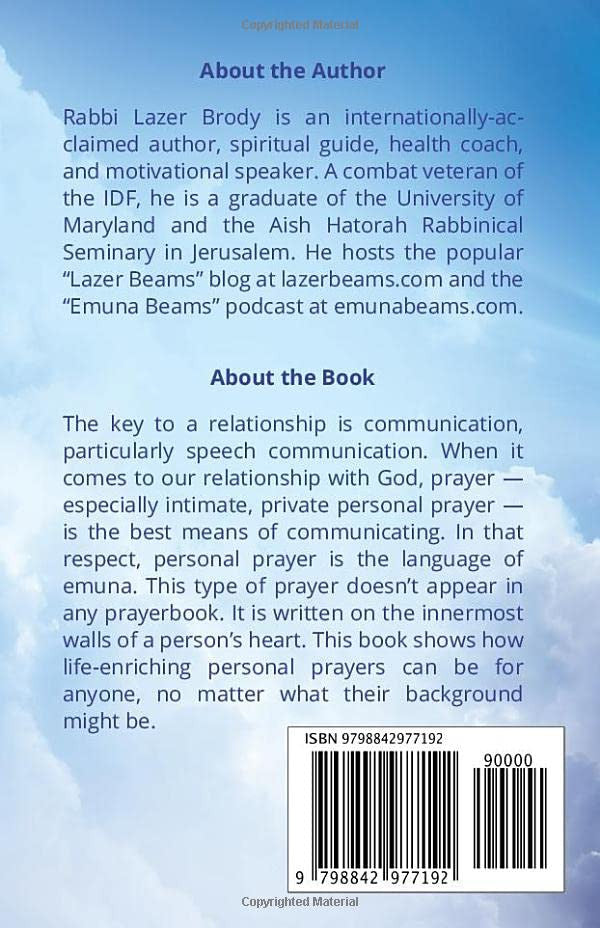 The Language of Emuna P/B-Brody (BKE-TLOEM)