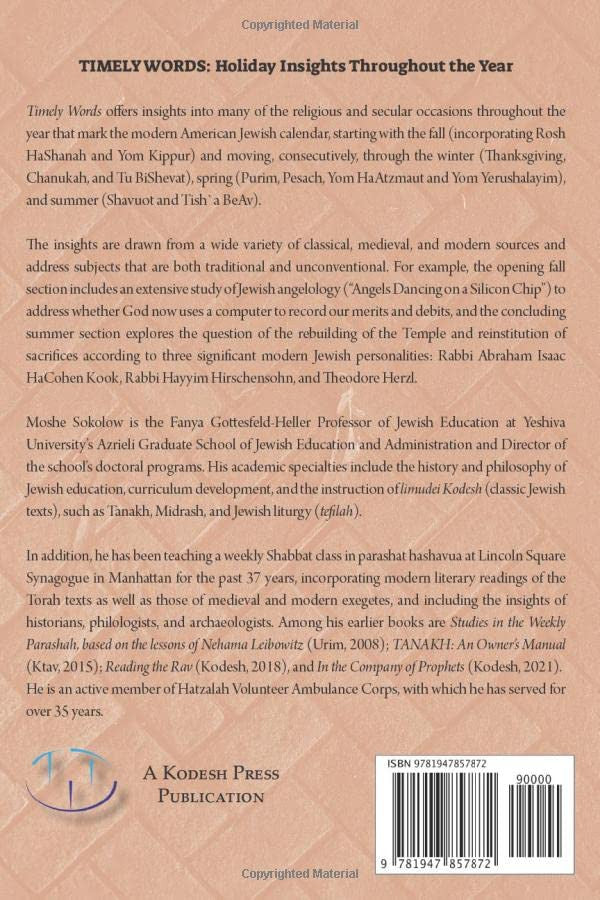 Timely Words-Dr. Moshe Sokolow P/B (BKE-TWPB)