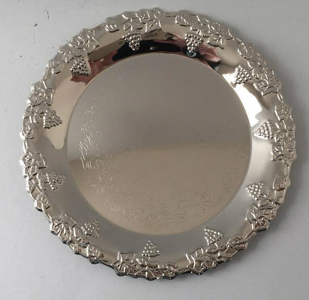 Large S/P Tray for Kiddush Cup 6" (KC-624A-N)