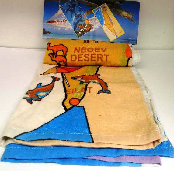 I Love Israel Beach Towel (64898)