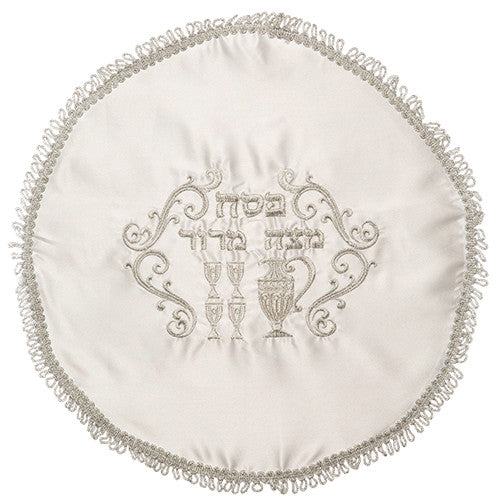 Embroidered Teralyn Matzah Cover (P-65002)