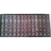 ספר הלכה ברורה סט מהרב יוסף New Typeset 26 Vol. (BK-HBSET)