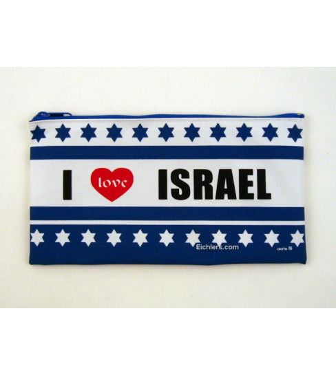 "I LOVE ISREAL" Pencil Case (MC-PILI)