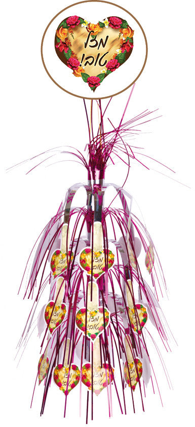 מזל טוב Foil Lantern - Pack of 12 - 18" (71240)